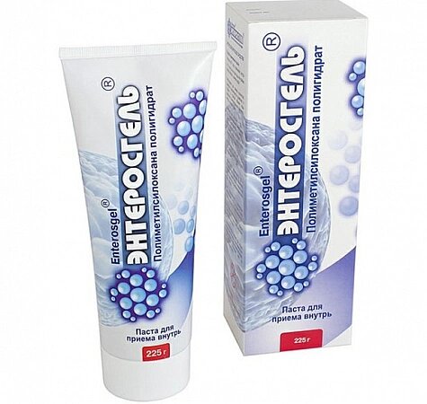 Энтеросгель