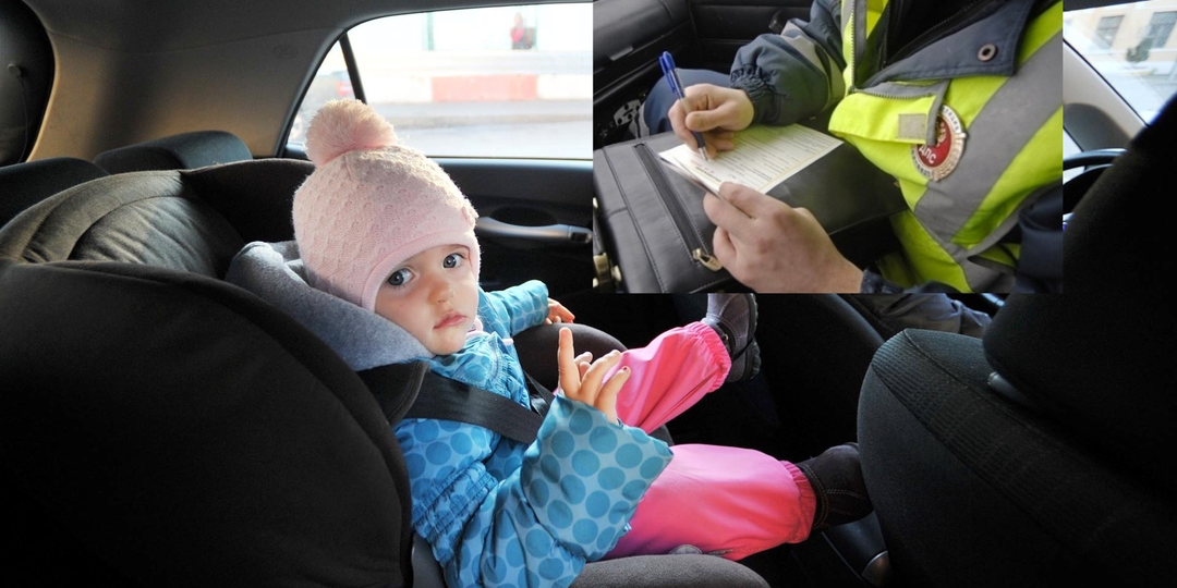 Штраф 5000 рублей с января 2026: за что теперь наказывают при перевозке ребёнка в машине