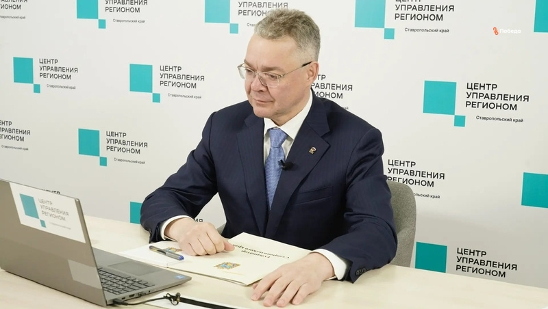      Фото: Соцсети губернатора Ставропольского края