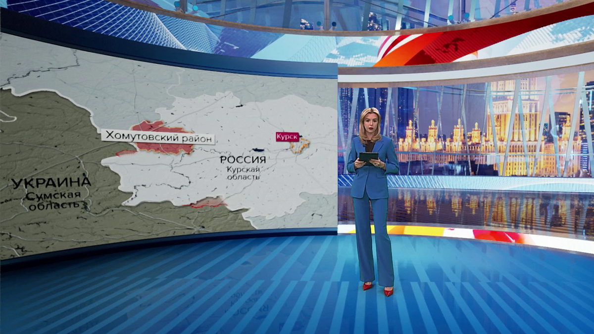    Первый канал