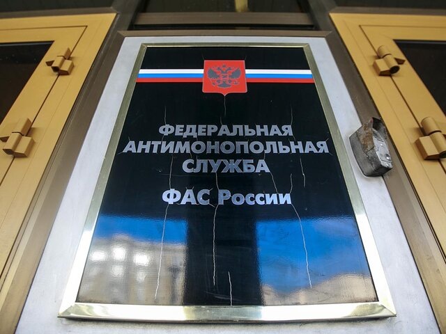    Фото: ТАСС/URA.RU/Владимир Андреев