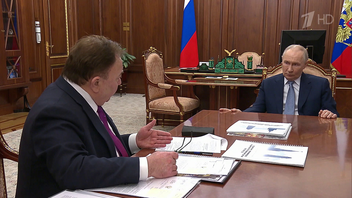    Первый канал