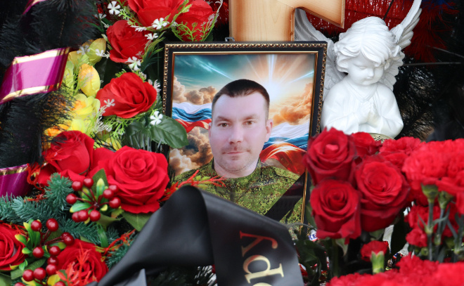    © Администрация Кировска