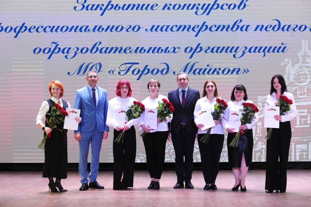 Фото Александры Балабась.
