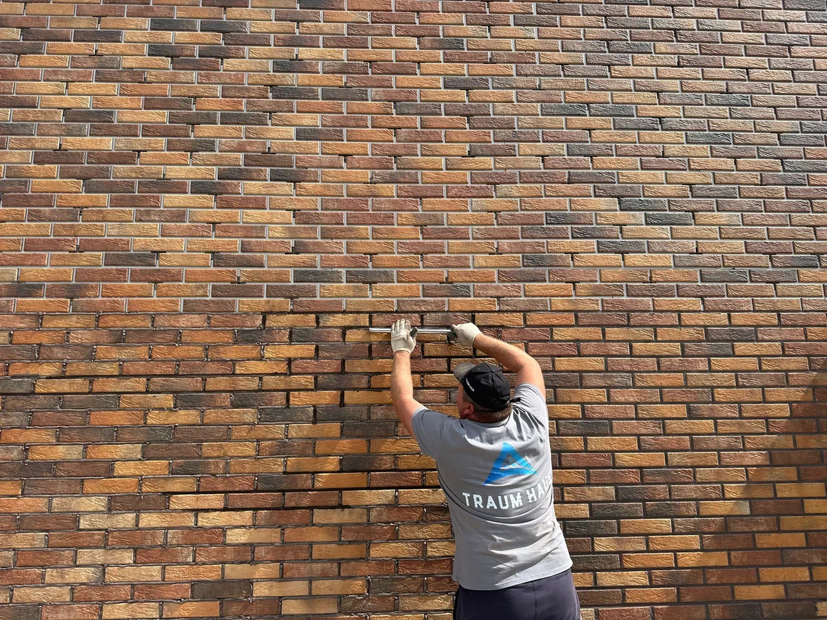 Процесс расшивки швов