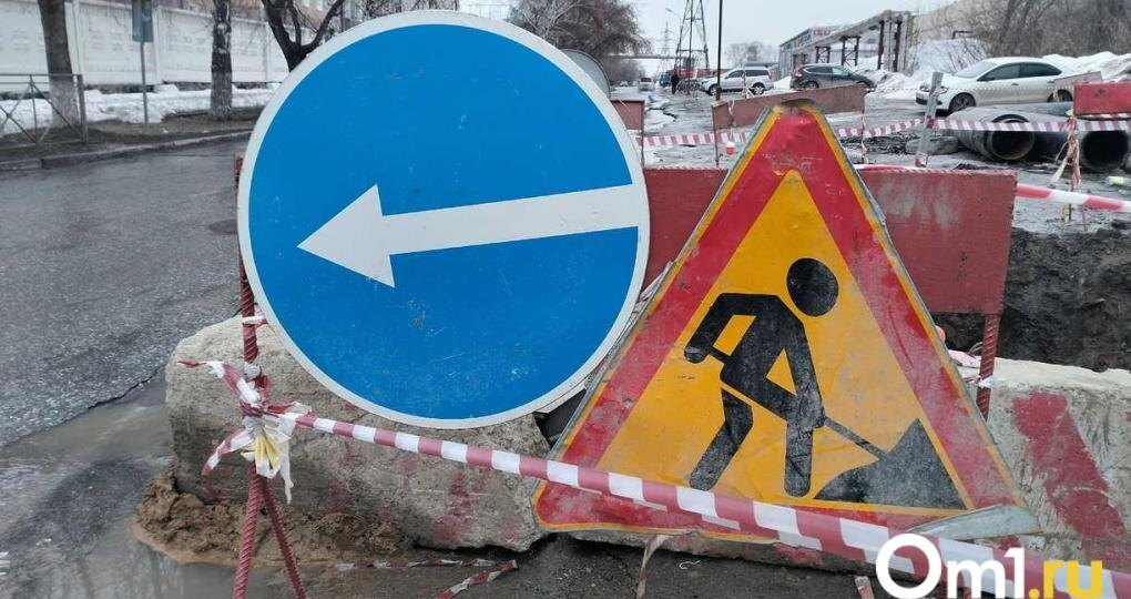 Движение по улицам Волгоградская и Багнюка перекроют