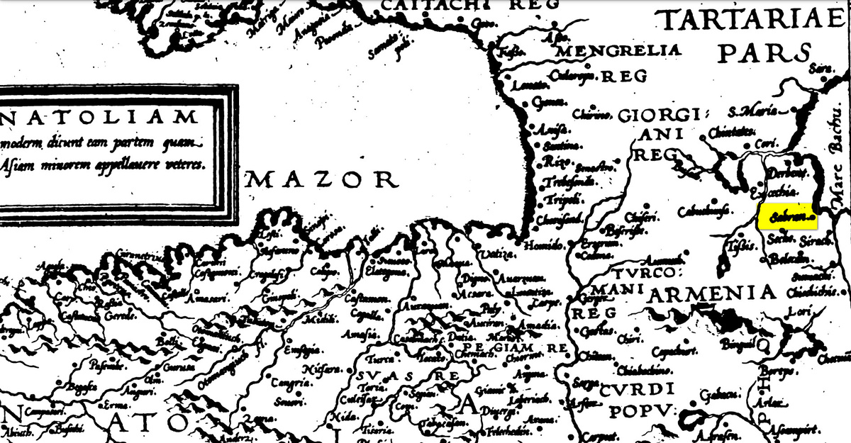 На фото: Шабран_Tvrcia Tvrcicive Imperii, 1577 г.