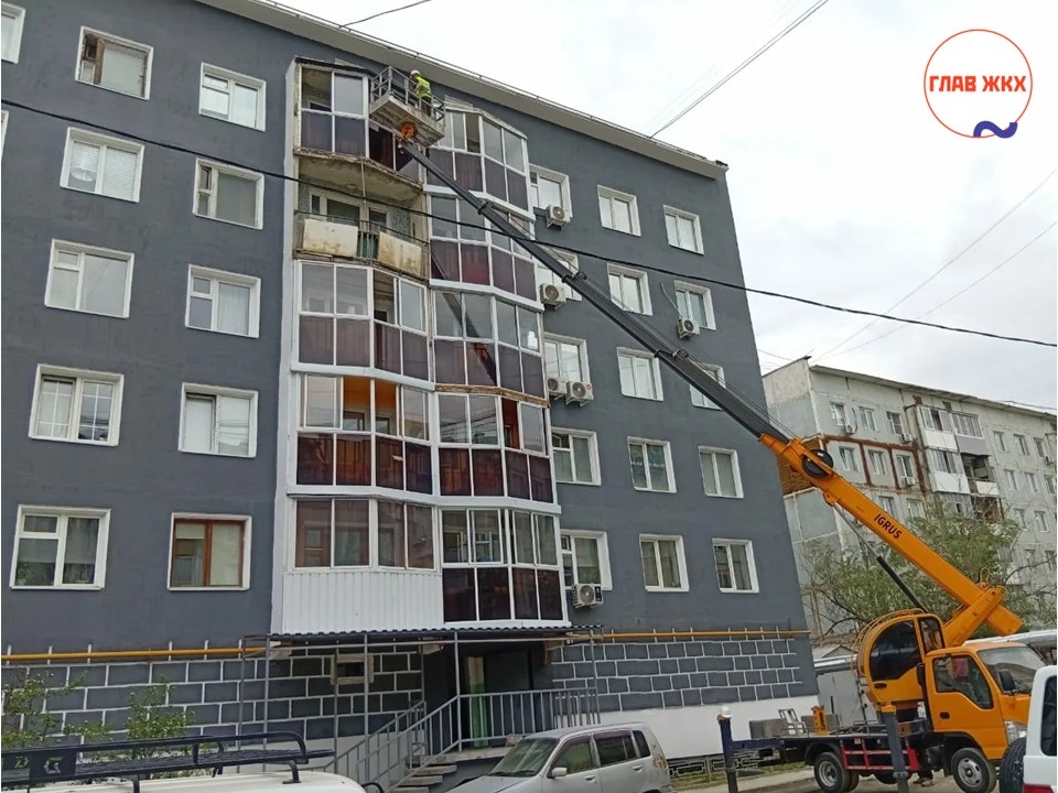 В Якутии обновили перечень работ по капитальному ремонту многоквартирных домов
