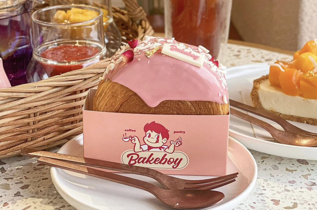 пекарня у дома Bakeboy