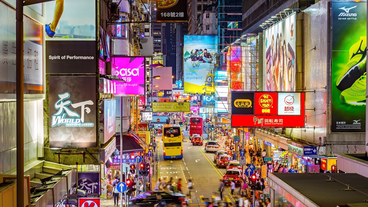 Гонконг: 17 интересных фактов, которые вас удивят
