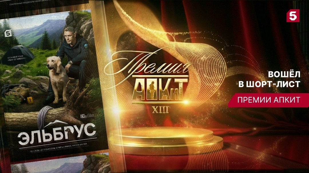 Создать карусель