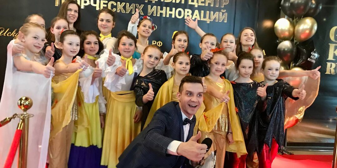 Наш традиционный выезд на конкурс-фестиваль Art be family! Каждый год и дети, и родители ждут это событие с нетерпением