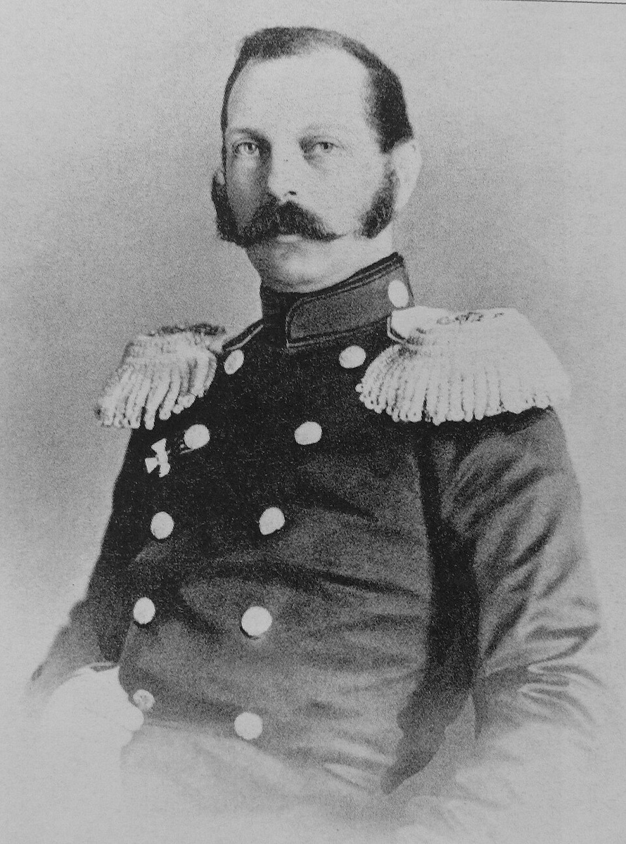 Александр II