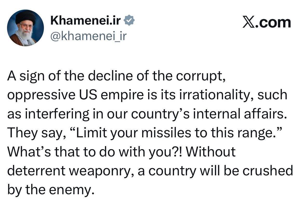    В текст Редакция