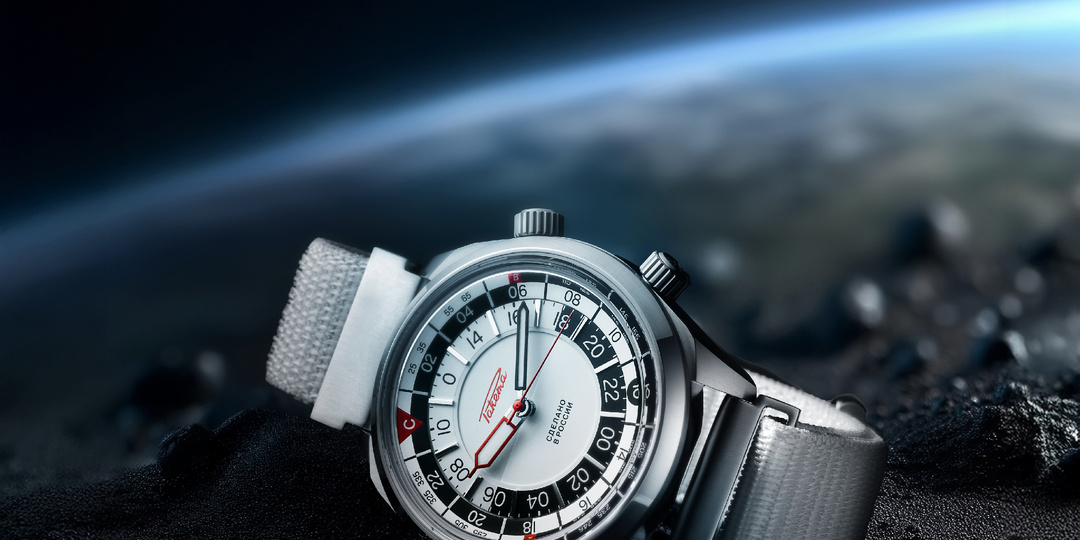 Ракета «Байконур». Космос на запястье