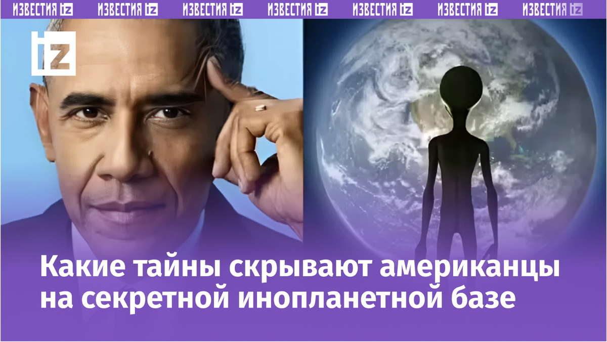 Фото с сайта Пятого канала