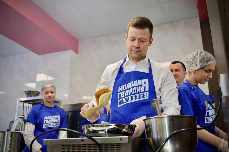     Администрация округа Балашиха