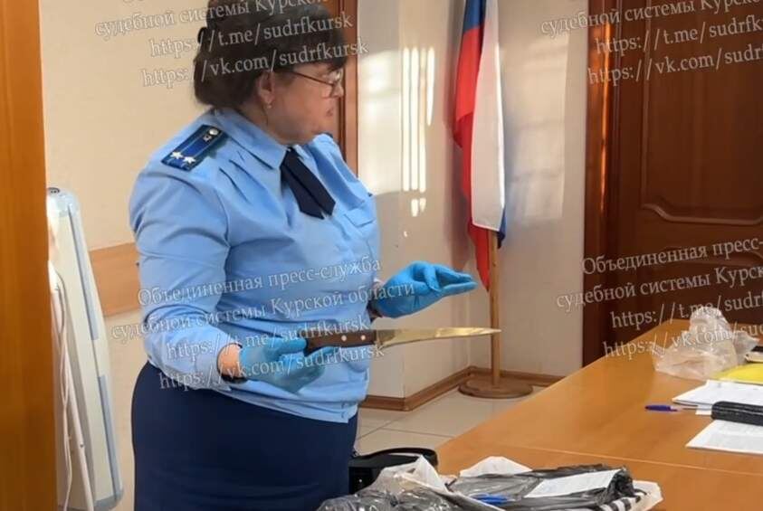    Фото: ОПССС Курской области