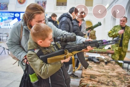Выставка оружия прошла в вузе Новочеркасска