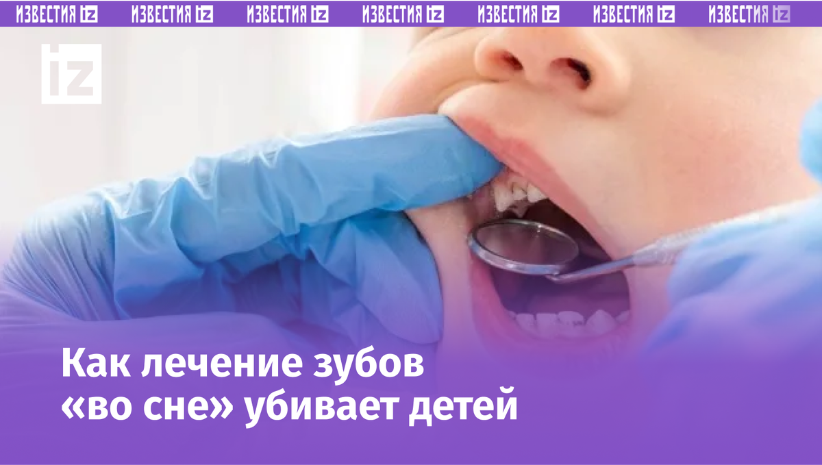 Фото с сайта Пятого канала