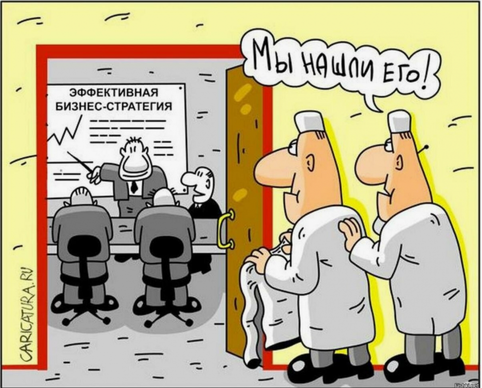 Автор не известен, но шедевр вечен. Рассмотрим сюжет.