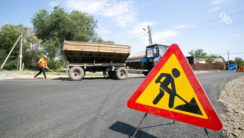      Фото: Валерия Алтухова / / ИА «Победа26»