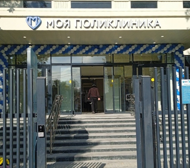 Моя районная поликлиника. Картинка взята отсюда: https://yandex.ru/maps/org/gorodskaya_poliklinika_6_filial_2/1060429844/?ll=37.524920%2C55.836590&amp;z=16