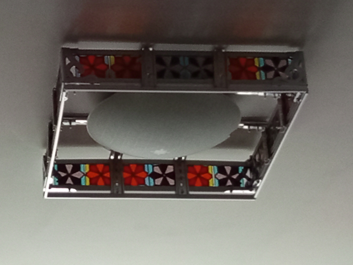 Витражная люстра