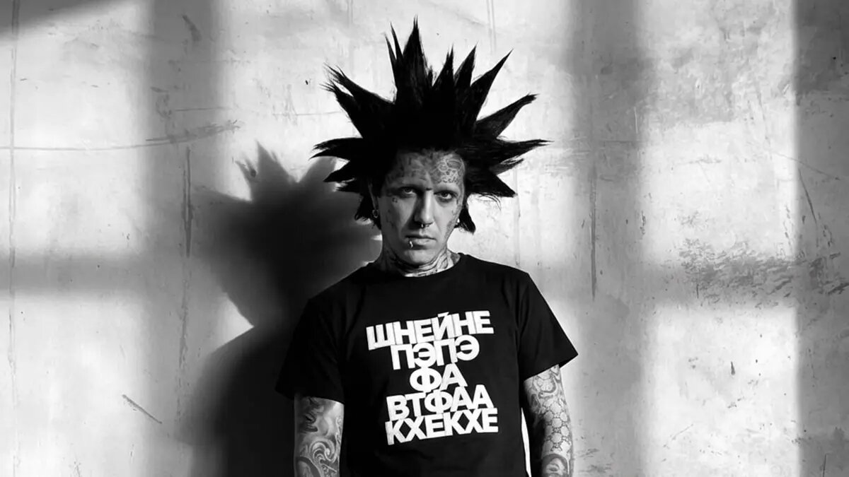    Фото: vm.ru Илья Леонов