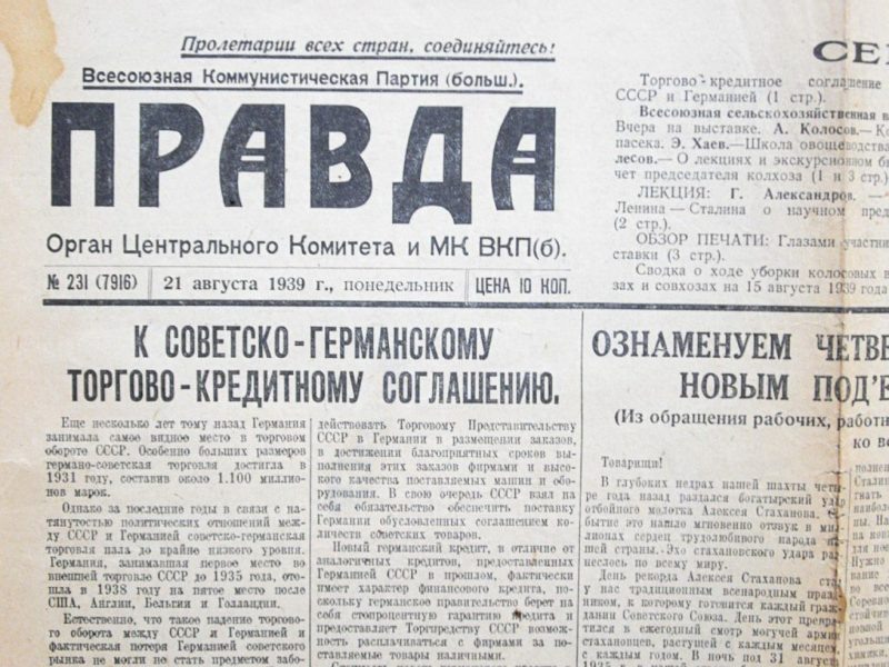 Передовица в газете «Правда» от 21.08.1939 о Соглашении