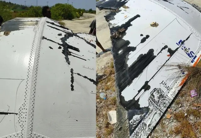     Фото: Kunahandhoo Council