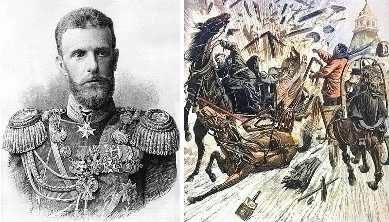 Великий Князь Сергей Александрович Романов