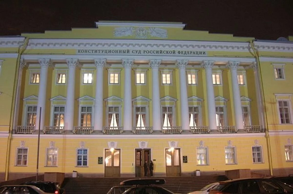    Конституционный суд РФ поддержал мурманчанина в вопросе возврата товара