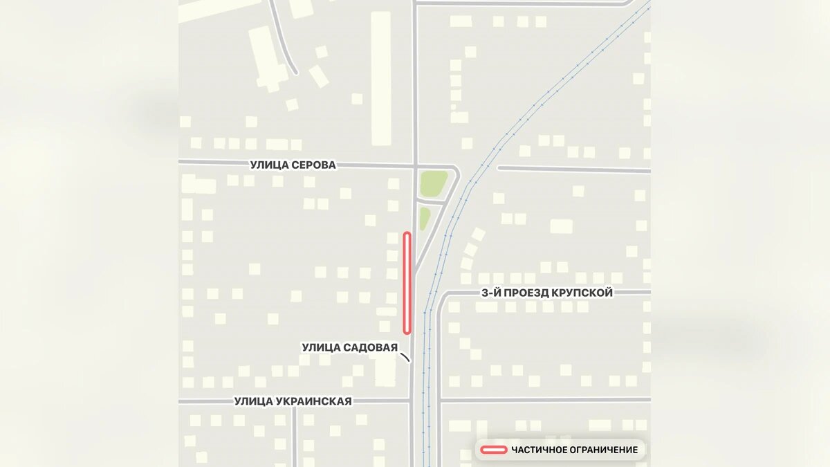    Фото t.me/deptrans_krd