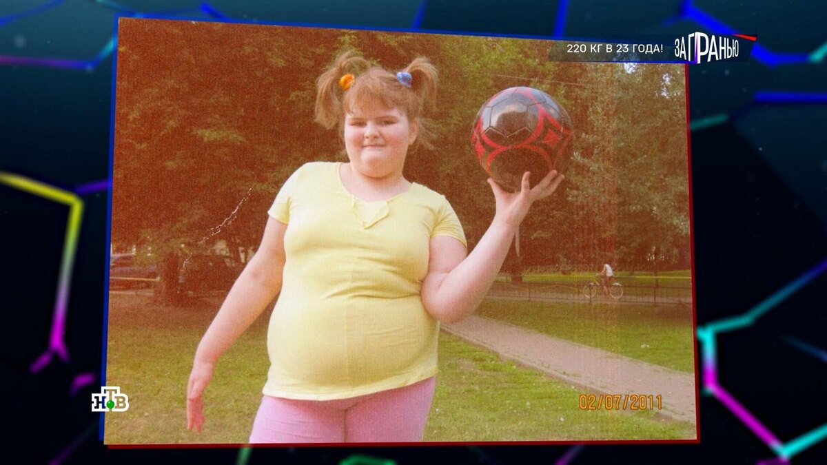    Набравшая 220 кг Вера Кухтина подверглась насилию в 8 лет