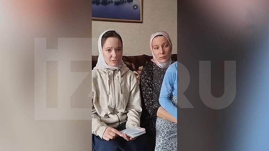 Фото: скриншот