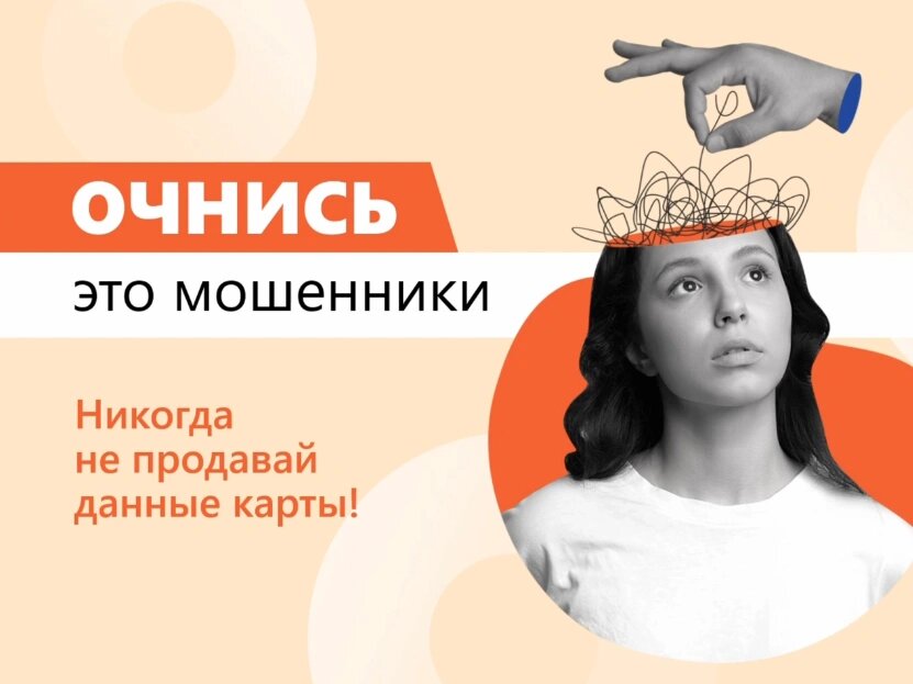    Фото: Прокуратура РО