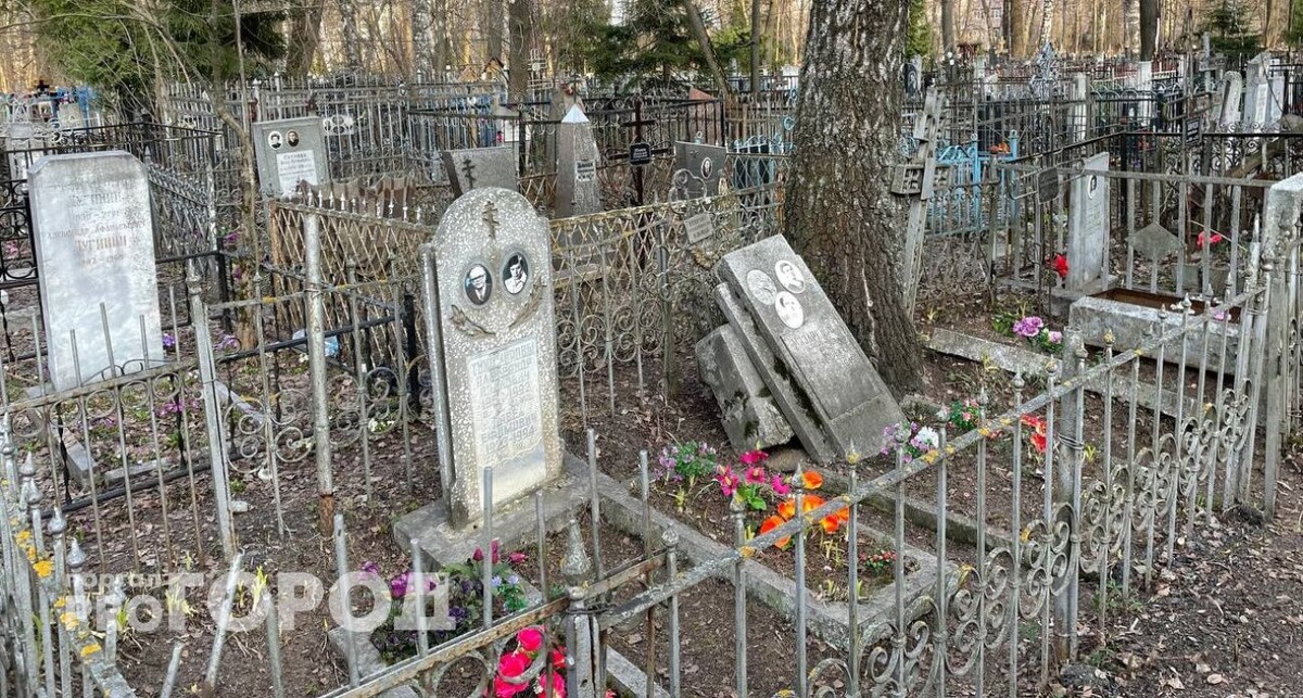    фото из архива "Про Город"