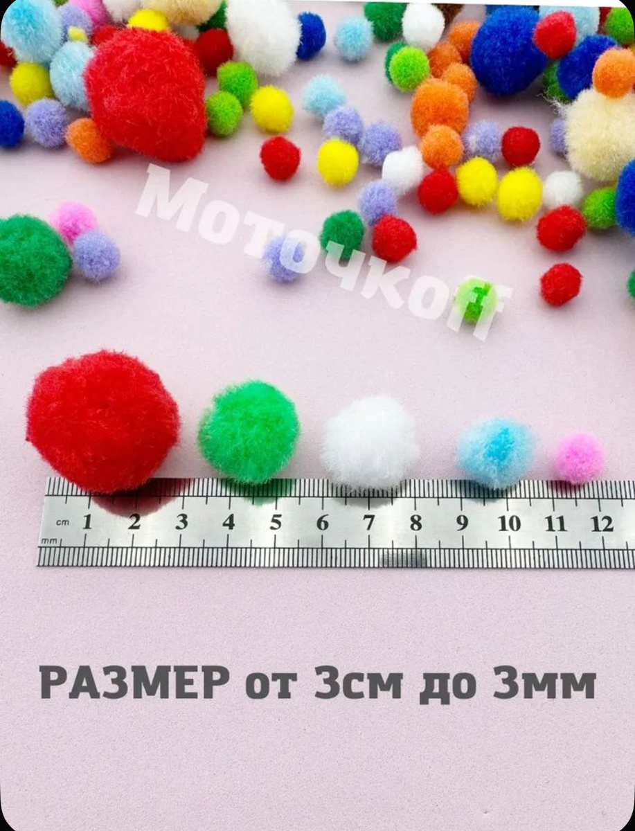 Арт. Озон 3010147946