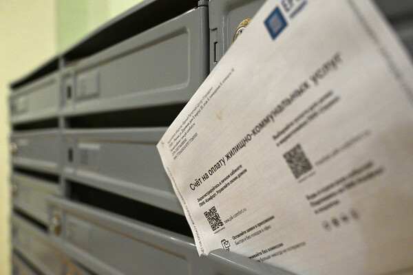 «ФАС уже начала работу». В России пообещали разобраться с резким подорожанием коммуналки