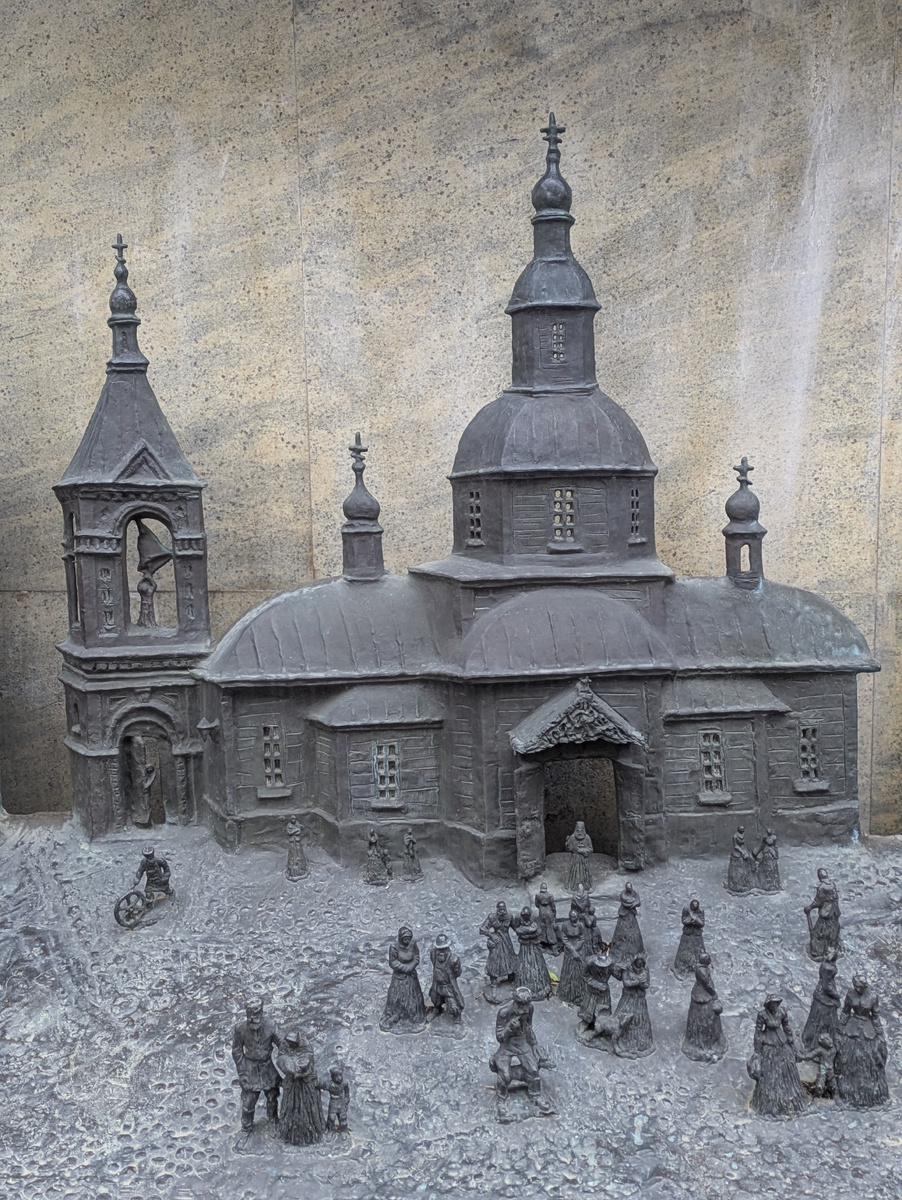 Исторический фонтанный комплекс на ул. Красная