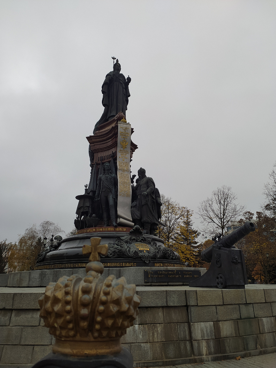 Памятник Екатерине II