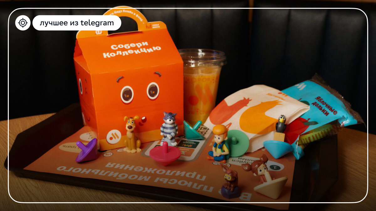 Источник: bdaily.ru