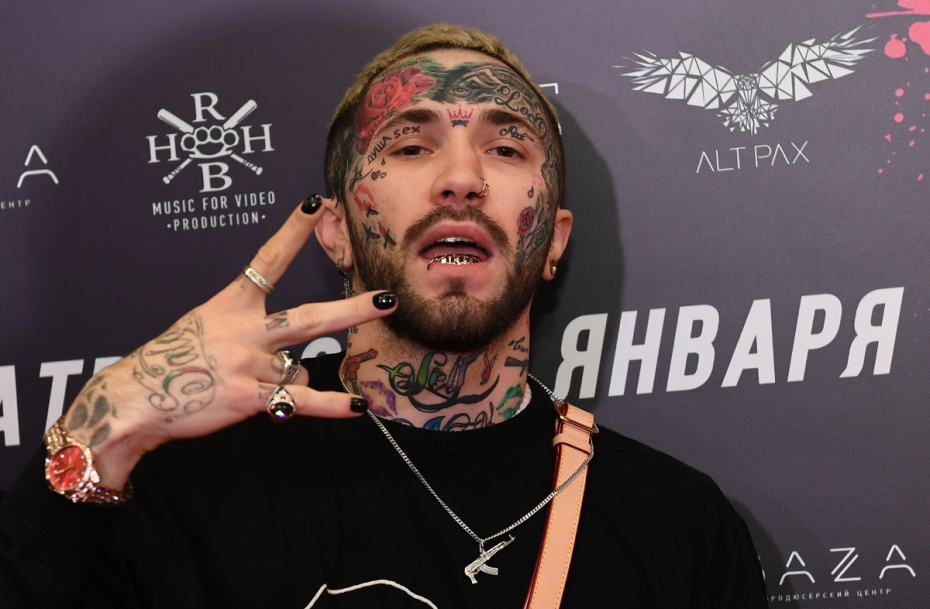    Екатерина Чеснокова/РИА Новости