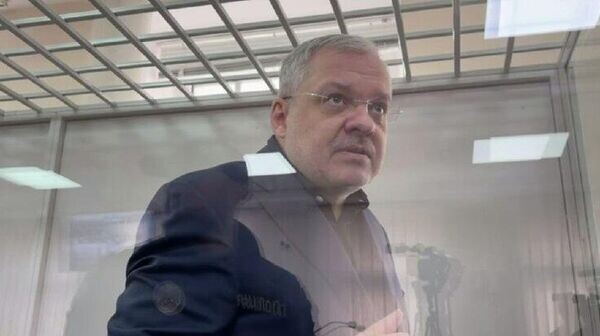    © telegram ukr_2025_ru