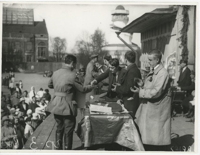 вручение почётной грамоты**