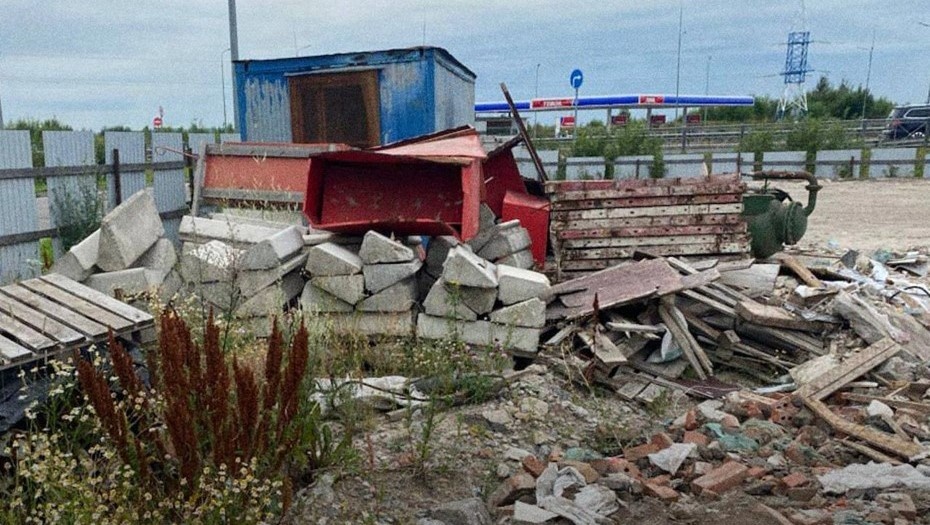 Автор фото: Росприроднадзор по СЗФО