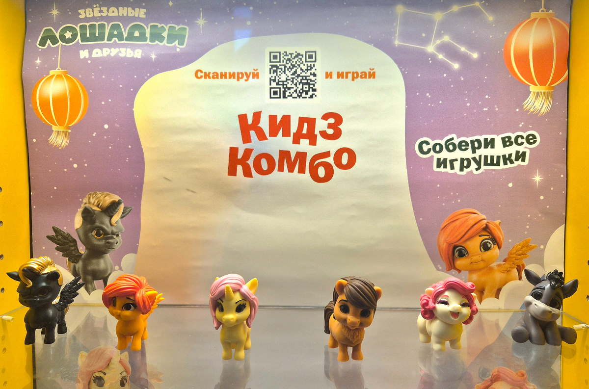 Вот они, красавицы! Шесть штук. 