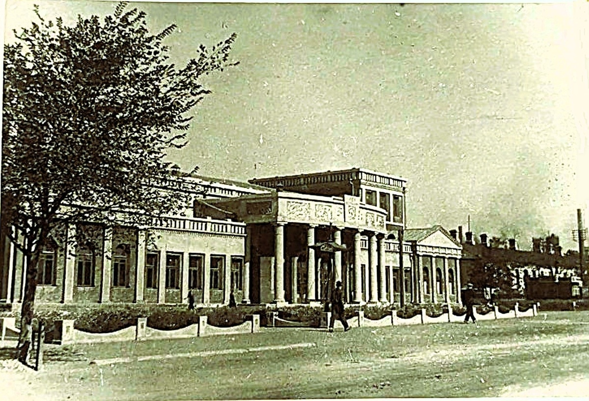 Клуб имени Энгельса. Год фотографии неизвестен