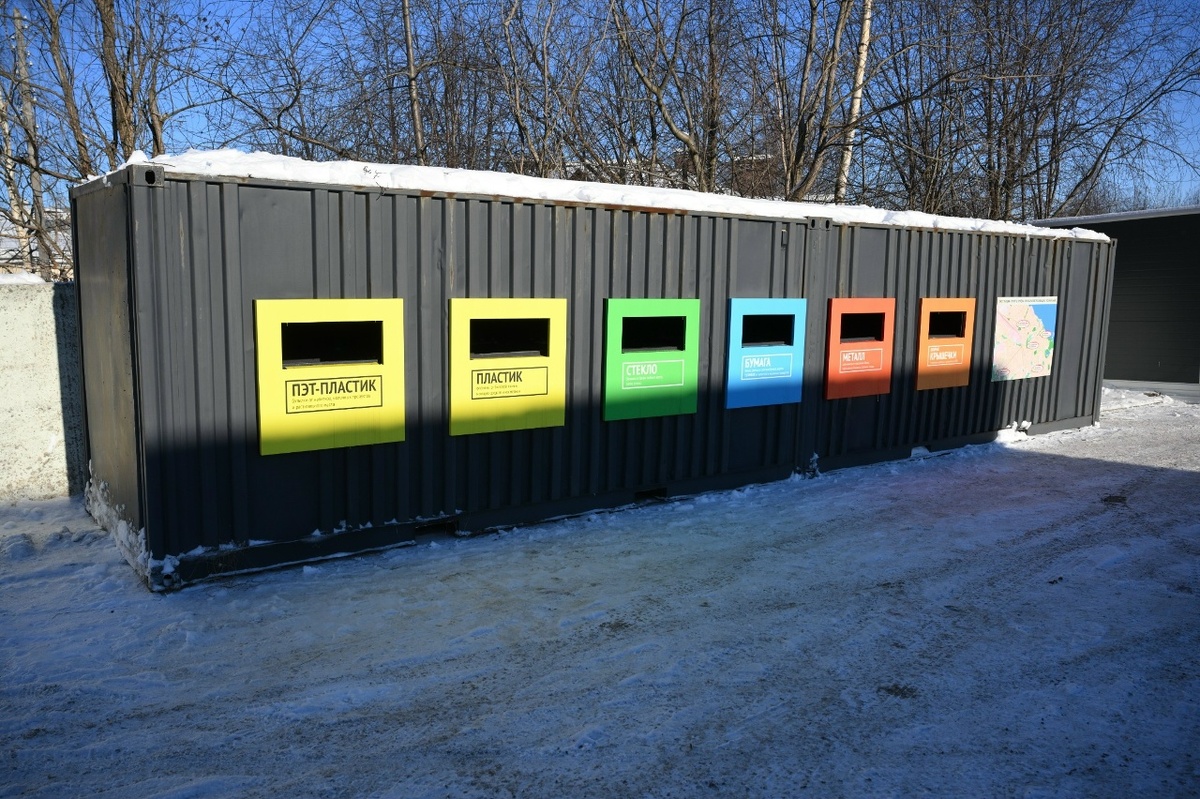    глава Петрозаводска / ВК